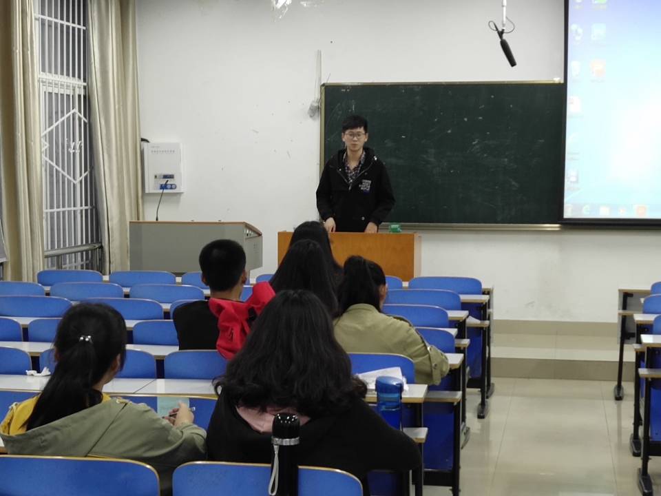赵鑫公务员讲座.jpg
