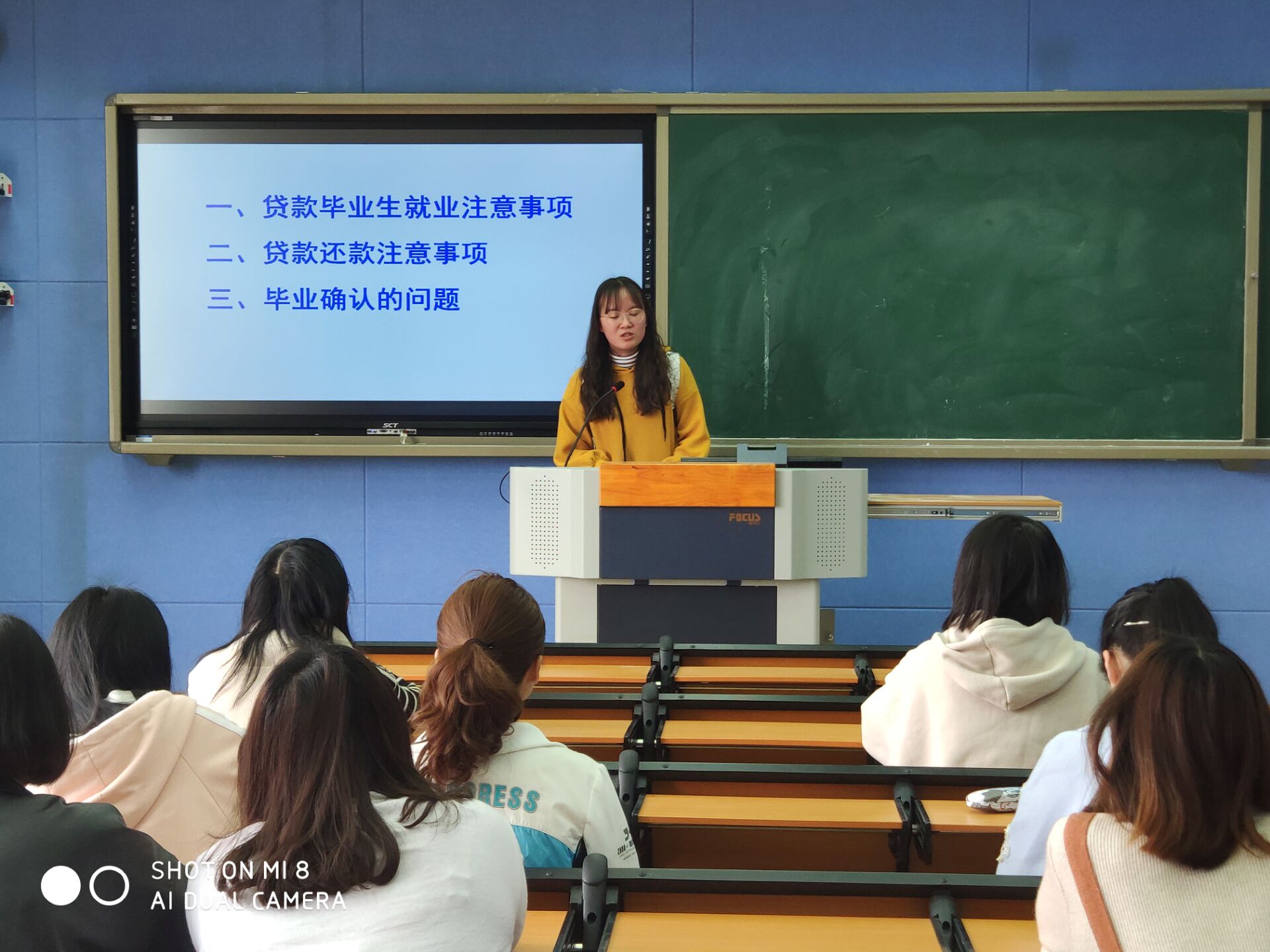 QQ图片20190408085416.jpg