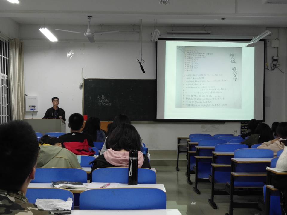 王泽河考研公务员讲座.jpg