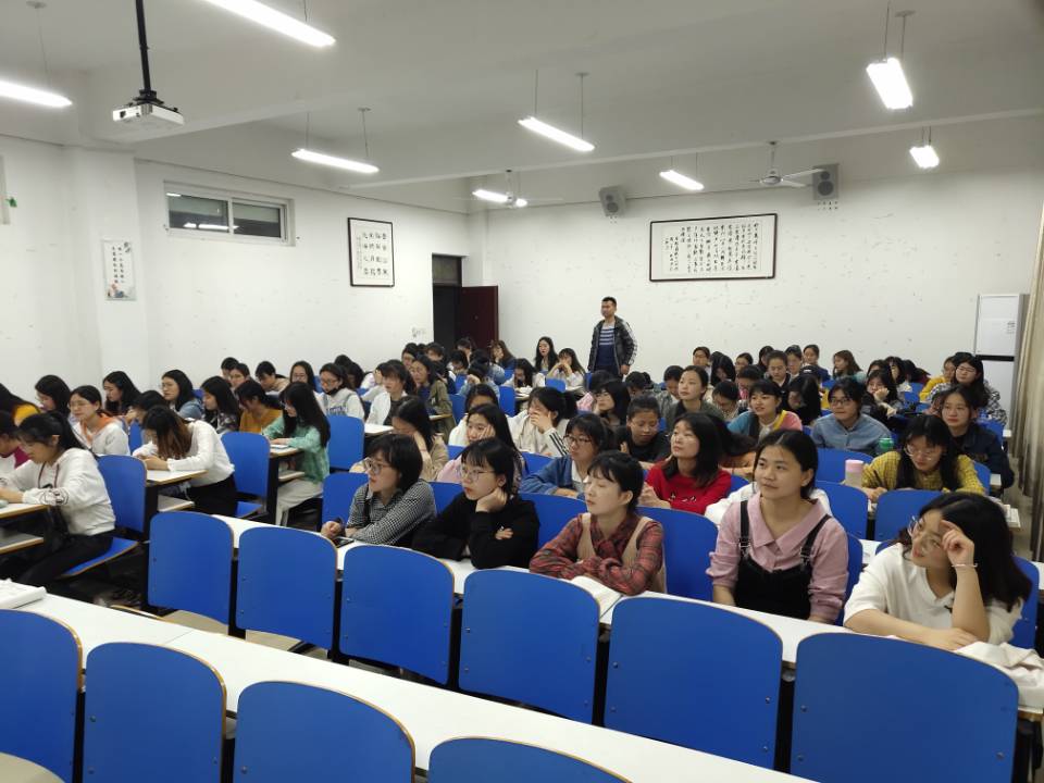 考研讲座.jpg